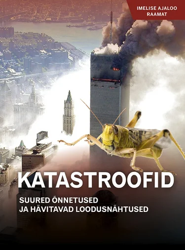 Katastroofid