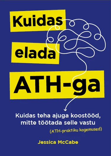 Kuidas elada ATH-ga