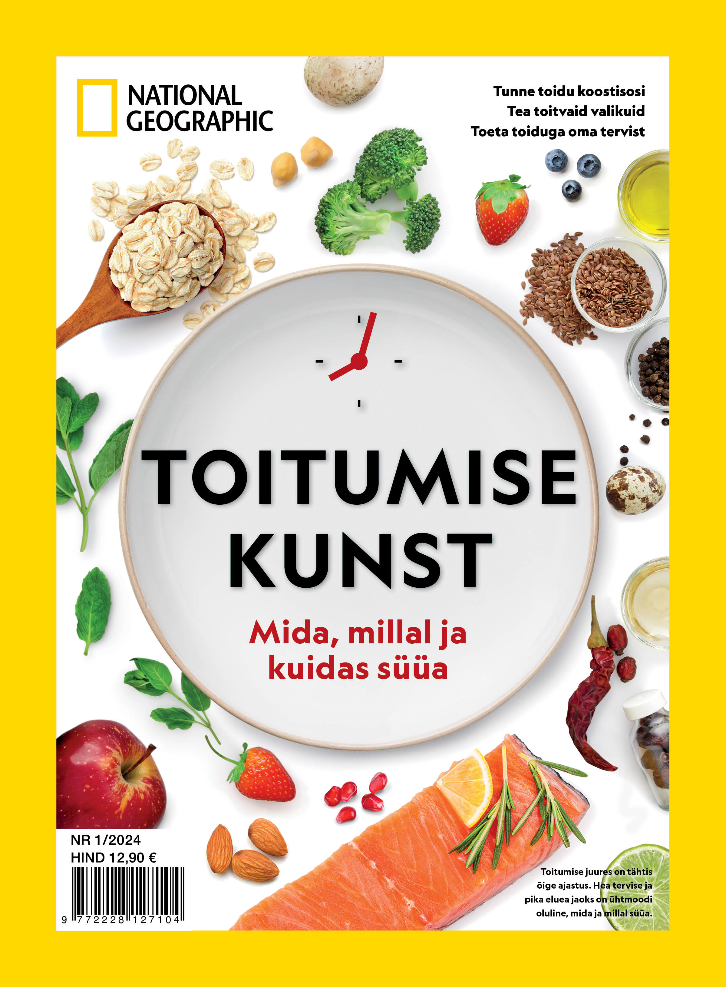 Toitumise kunst, National Geographicu erinumber