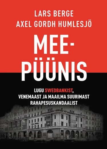 Meepüünis