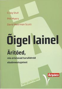 Õigel lainel