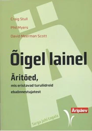 Õigel lainel
