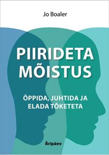 Piirideta mõistus