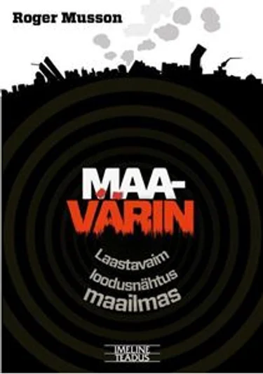 Maavärin