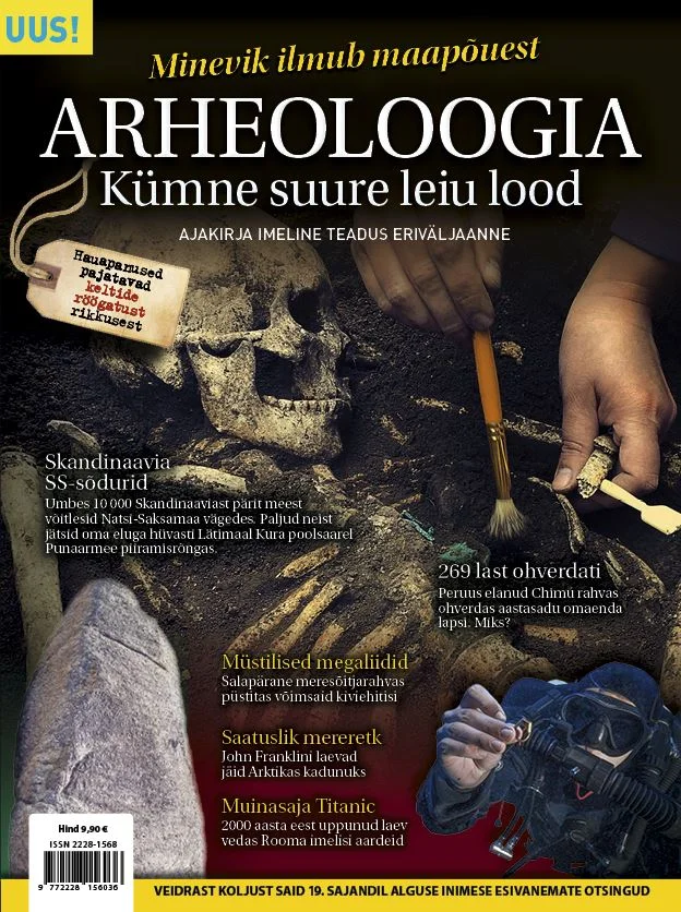 Arheoloogia, Imelise Teaduse erinumber