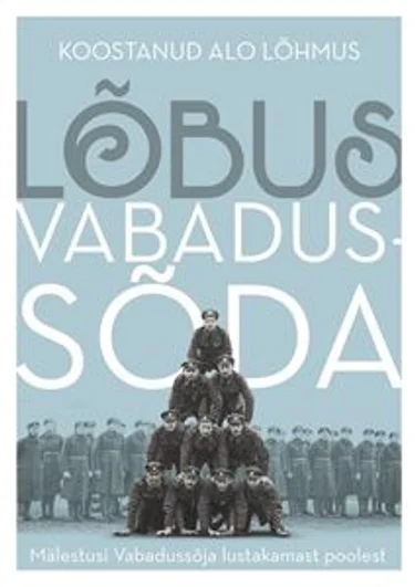 Lõbus Vabadussõda