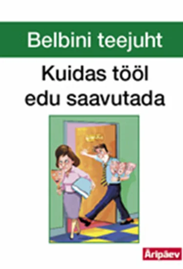 Belbini teejuht