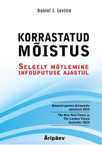 Korrastatud mõistus