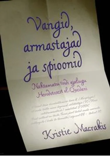 Vangid, armastajad ja spioonid
