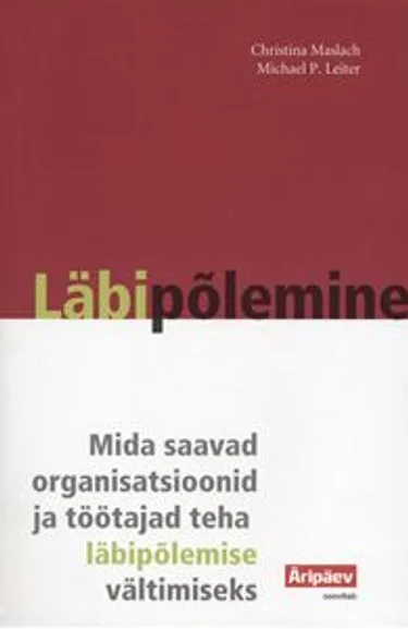 Läbipõlemine