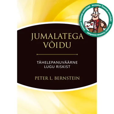 Jumalatega võidu