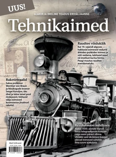 Tehnikaimed, Imelise Teaduse erinumber