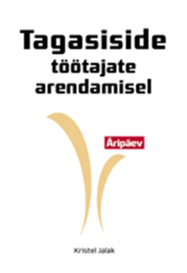 Tagasiside töötajate arendamisel