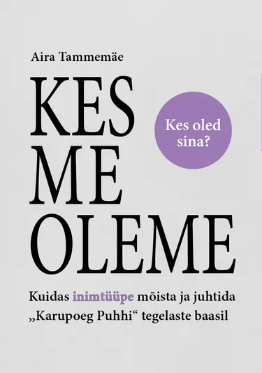 Kes me oleme
