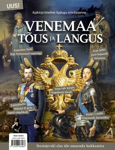 Venemaa Tõus ja Langus, Imelise Ajaloo erinumber