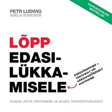 Lõpp edasilükkamisele