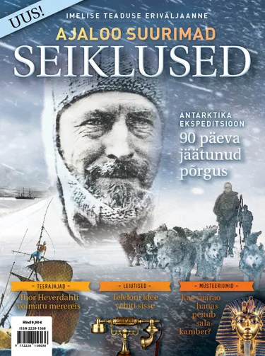 Suured seiklused, Imelise Teaduse erinumber