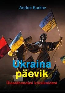 Ukraina päevik