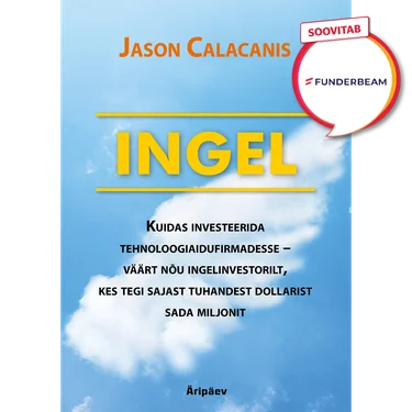 Ingel