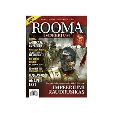Rooma impeerium, Imelise Ajaloo erinumber