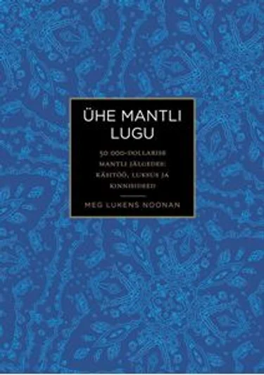 Ühe mantli lugu