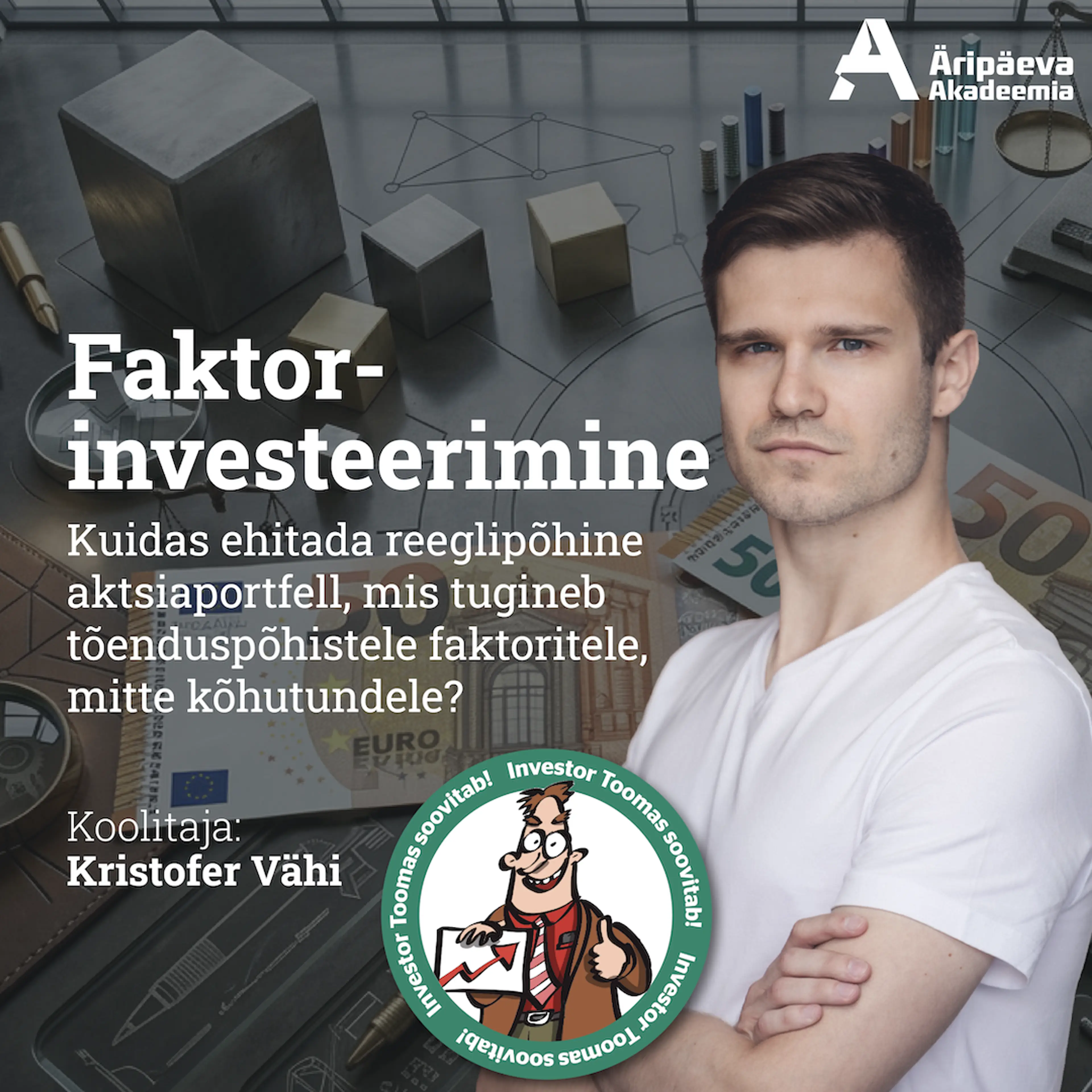 03.12.2026 Faktorinvesteerimine
